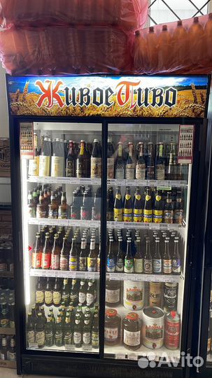 Продавец разливного пива