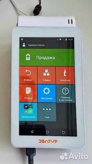 Онлайн-касса Эвотор 7.2 (ст2Ф) сканер штрих-кодов