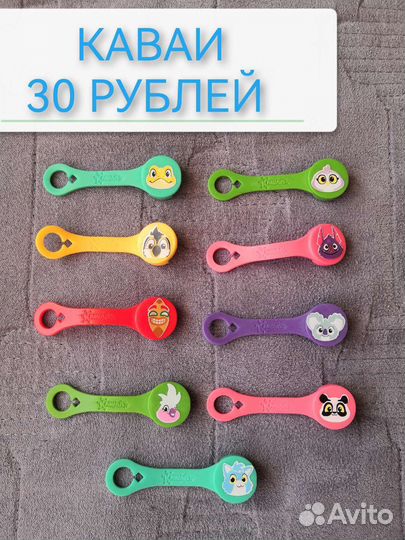 Завры, бравлы, каваи Пятерочка. Тикеры токеры