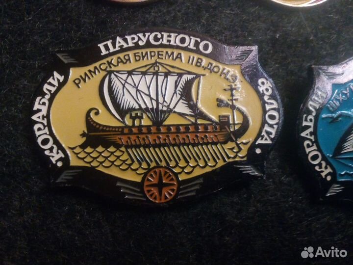 Значки корабли