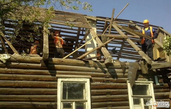 Демонтажные работы
