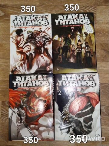 Книги комиксы манга