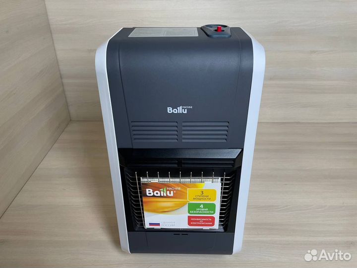 Обогреватель инфракрасный газовый Ballu bigh-55