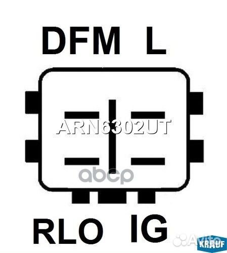 Регулятор генератора toyota RAV4