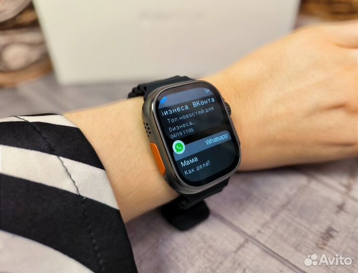 Apple Watch Ultra 2 + Ремешок в подарок