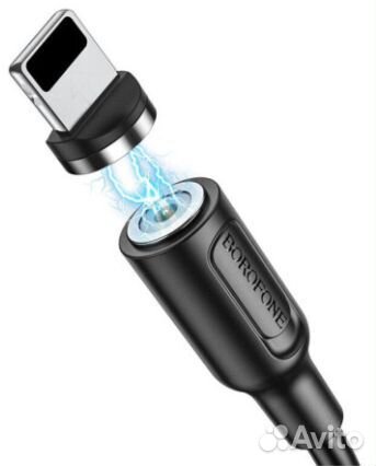 Кабель Borofone BX41 USB Lightning 1 м 2.4A магн