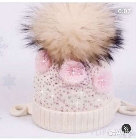 Шапка зимняя для девочки 52 54