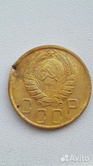 5копеек 1945