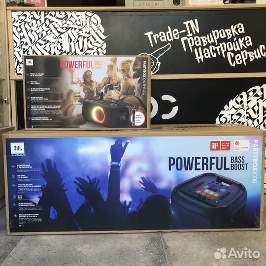 Беспроводная акустика JBL PartyBox 1000