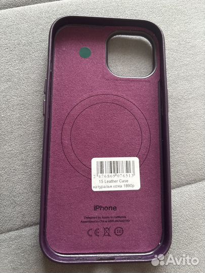 Чехол оригинал для iPhone 15
