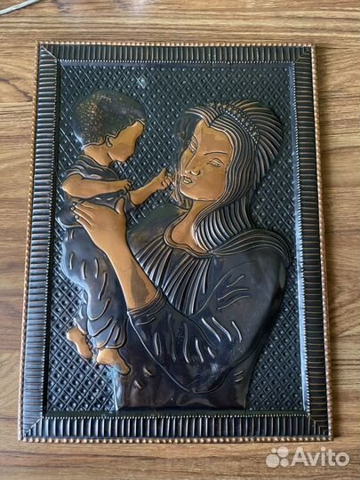 Чеканка СССР