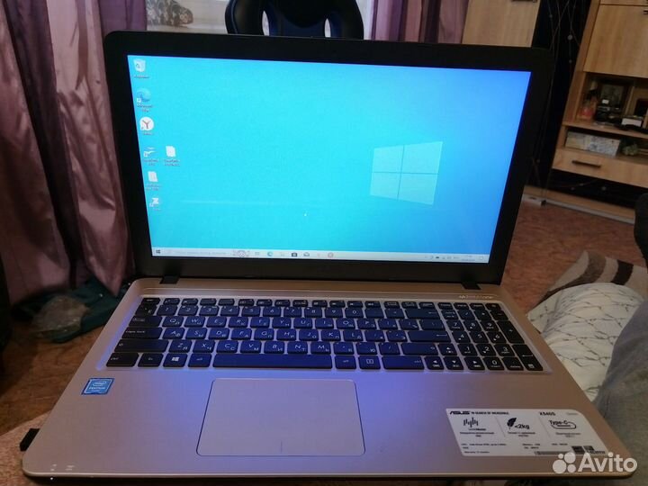 Ноутбук asus x540s a