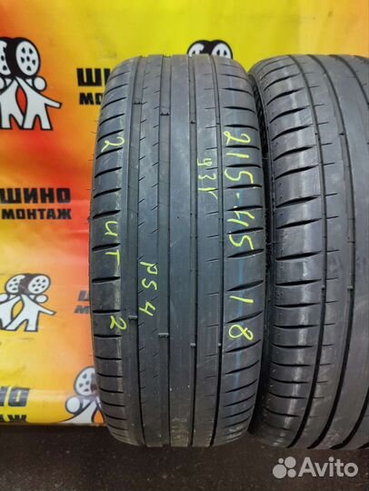 Michelin Pilot Sport 4 215/45 R18 93Y
