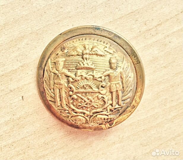 Пуговица офицерская