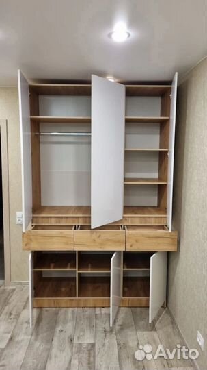 Шкаф распашной 1500