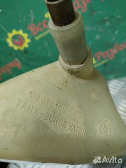 Бачок расширительный Daewoo Matiz хетчбэк 0.8Л