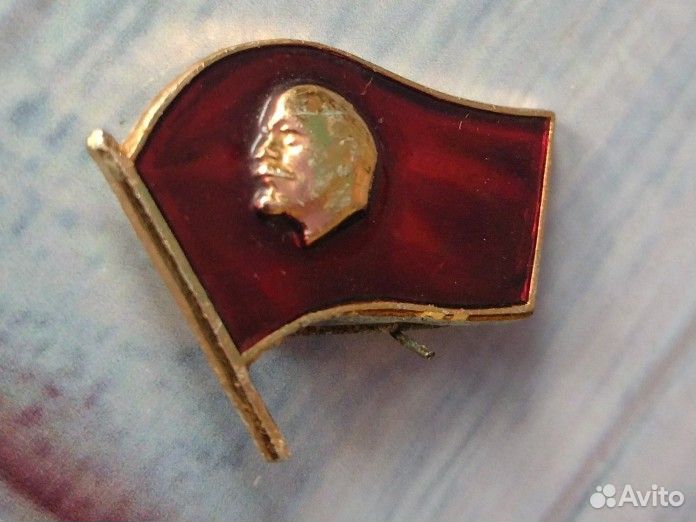 Значок СССР. Ленин