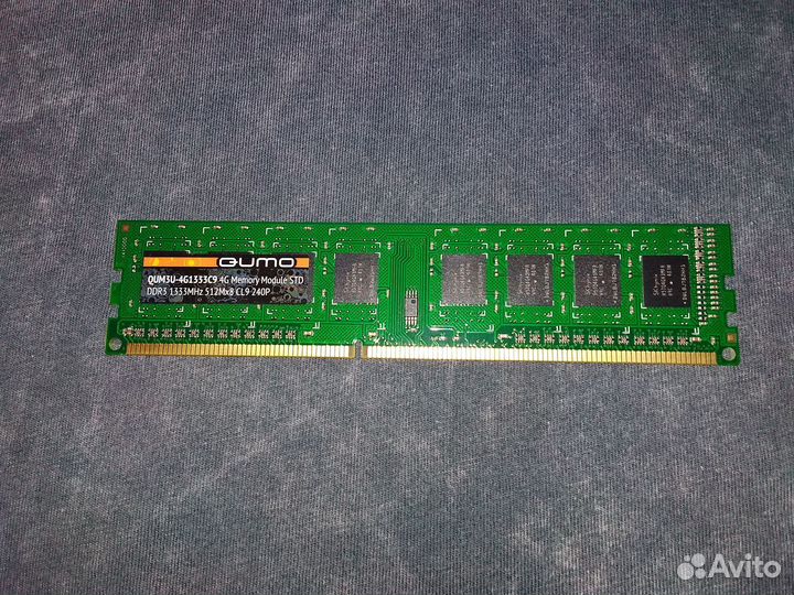 Оперативная память DDR3 для пк