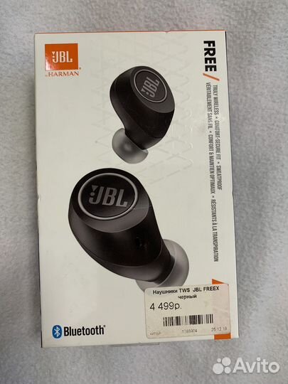 Беспроводные наушники jbl free x