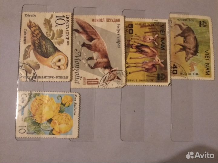 Почтовые марки СССР