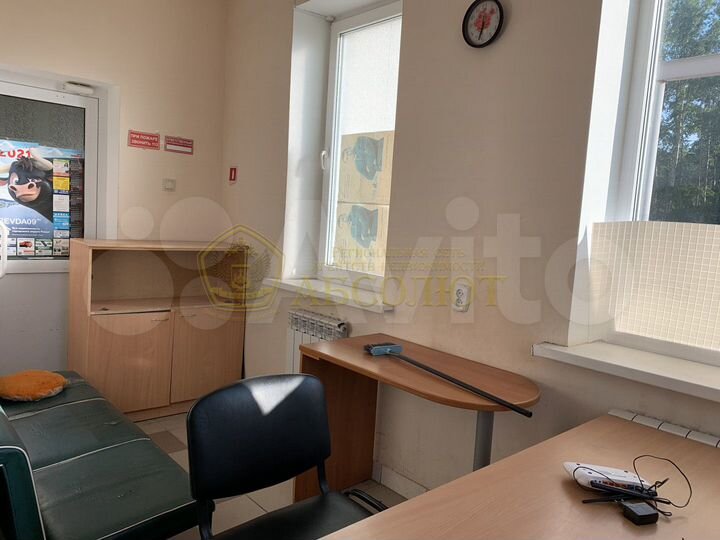 Продается универсальное помещение