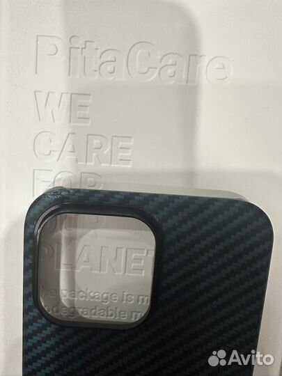 Pitaka iPhone 14 Pro Max