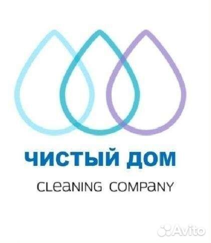 Химчистка мебели на дому