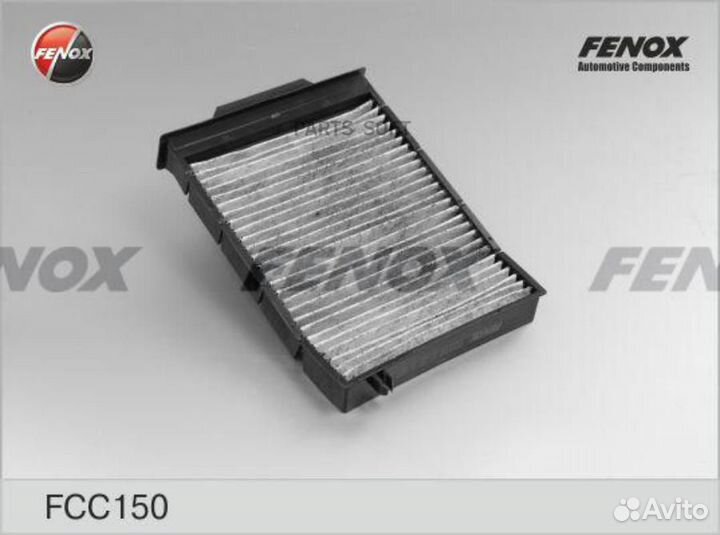 Fenox FCC150 Салонный фильтр угольный