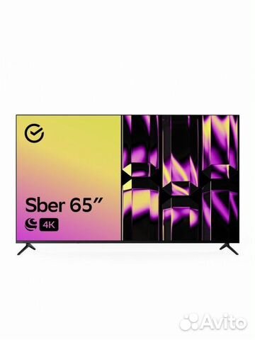 Новый телевизор 65" Сбер гарантия+доставка