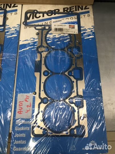 Прокладка гбц Audi 4.2 BVJ