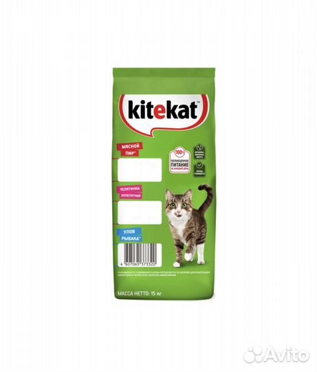 Сухой корм для кошек kitekat 15 кг