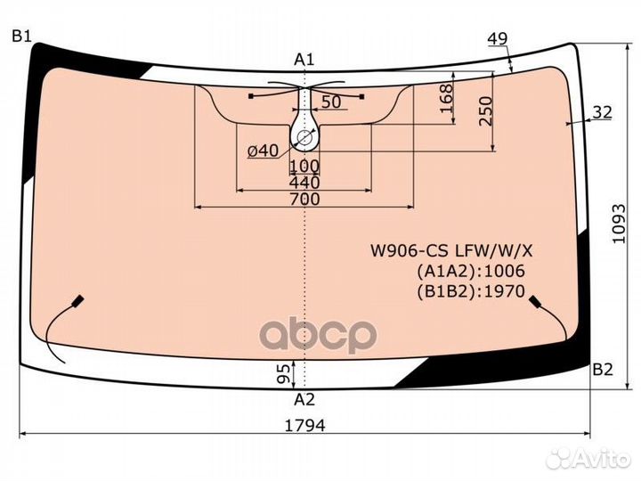Стекло лобовое (Обогрев полный/ Датчик дождя)