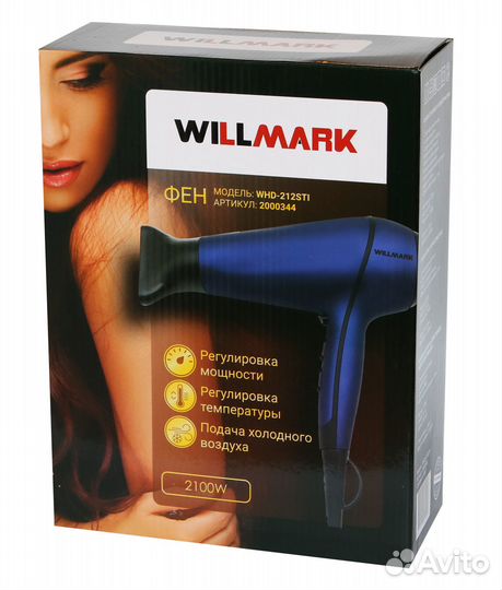 Willmark WHD-212STI фен