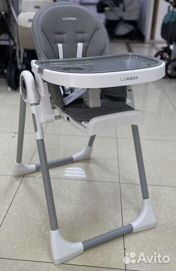 Стульчик шезлонг для кормления