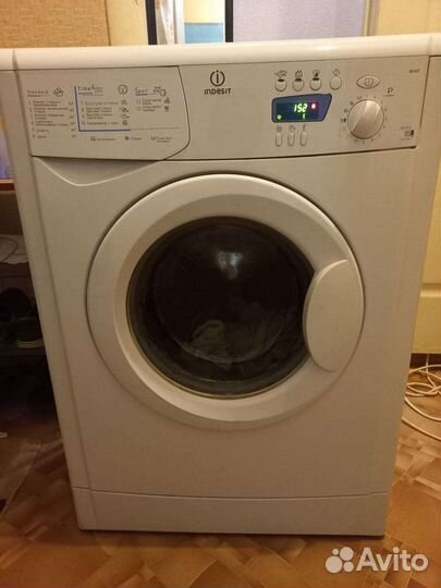 Стиральная машина бу