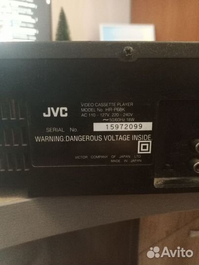 Видеомагнитофон jvc