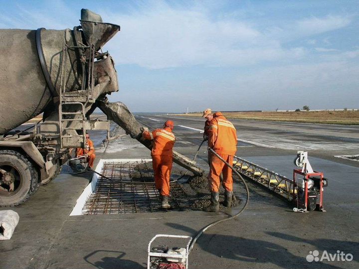 Бетон доставка бетона