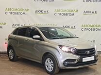 ВАЗ (LADA) XRAY 1.8 AMT, 2019, 56 862 км, с пробегом, цена 1 049 000 руб.