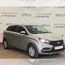 ВАЗ (LADA) XRAY 1.8 AMT, 2019, 56 862 км, с пробегом, цена 979 000 руб.