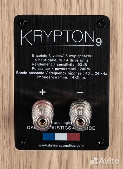 Напольная акустика Davis Acoustics krypton 9 Nordi