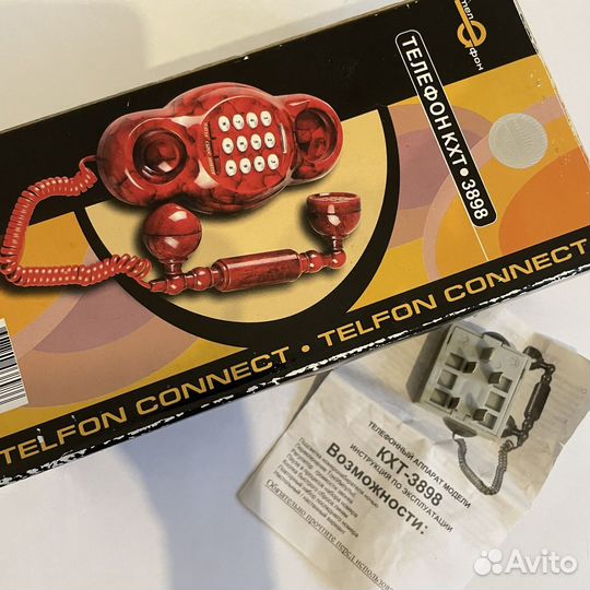 Ретро телефон кхт