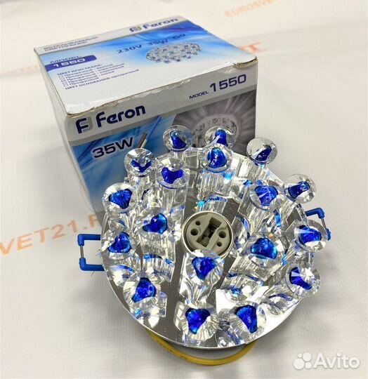 Светильник точечный потолочный