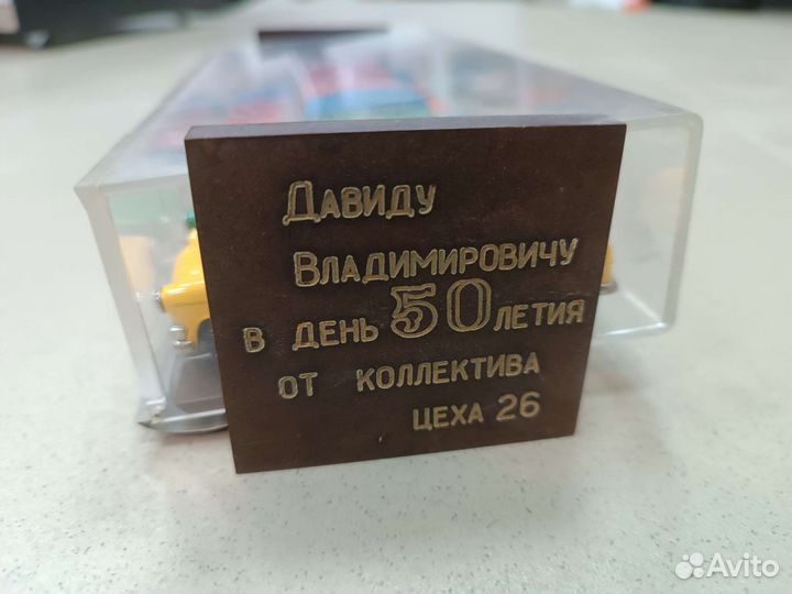 Бокс гараж для моделей Тантал Радон