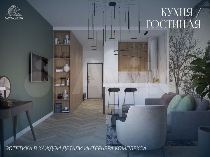 2-к. апартаменты, 60,1 м², 6/11 эт.