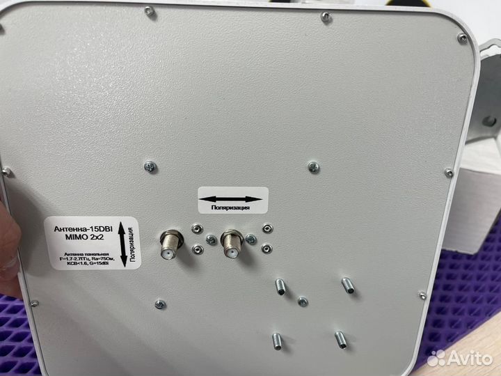 3G/4G антенна Широкополосная kroks крокс KP15