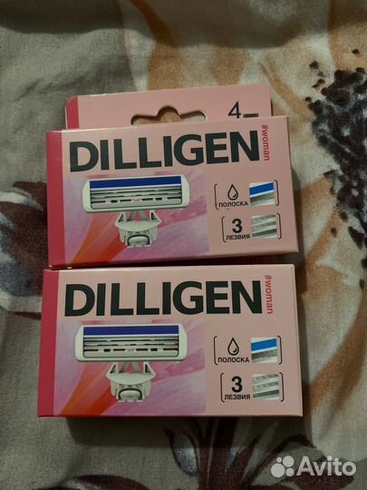 Сменные кассеты dilligen