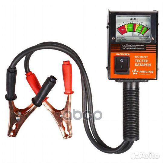 Тестер батарей (нагрузочная вилка) ABT-12-01 AB