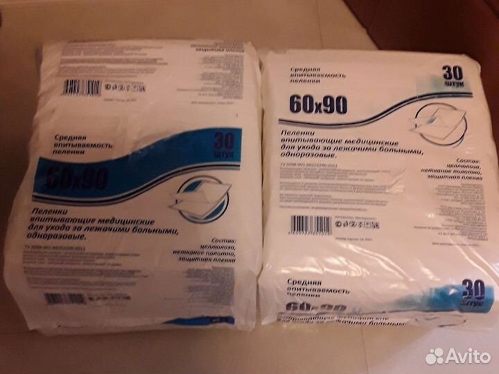 Пеленки для взрослых 60 х 90