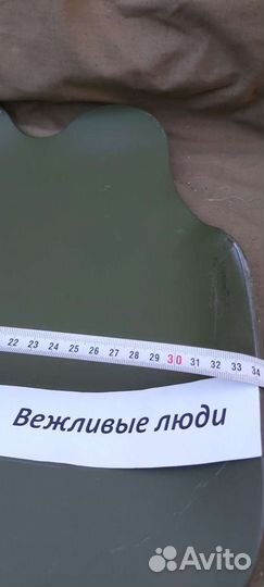 Продам бронеплиты