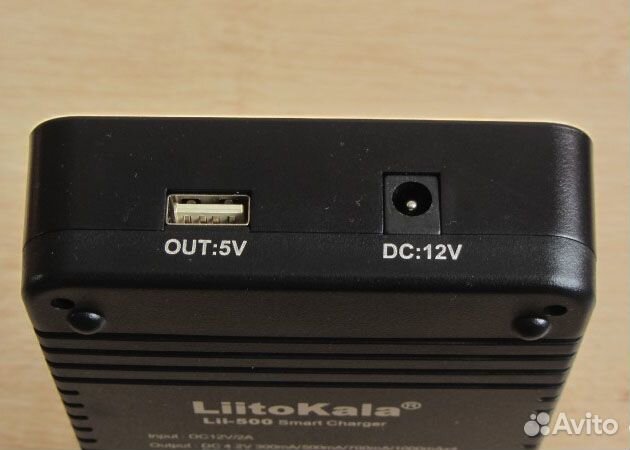 Зарядное устройство LiitoKala Lii-500 Макс.комплек